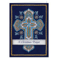 Personalized Cross Stitch Cross w/Bookmark Card Set/20